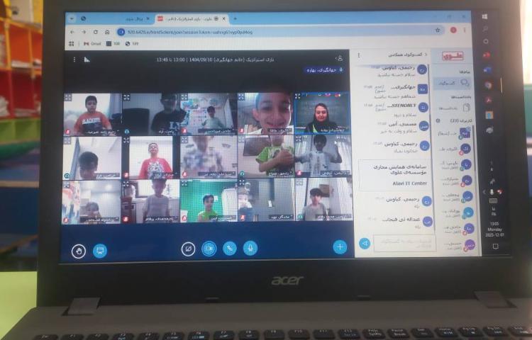 برگزاری کلاس آنلاین 10