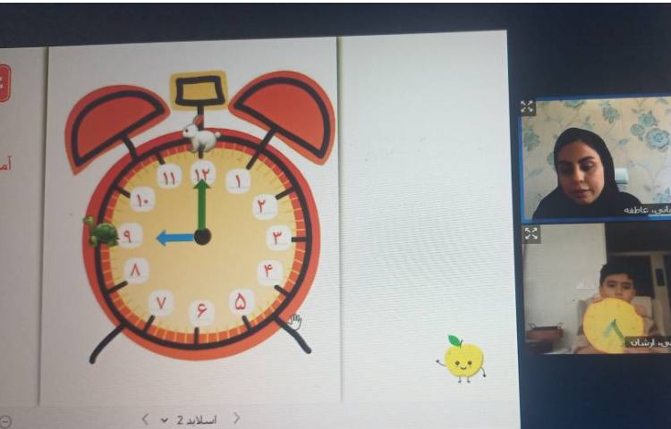 برگزاری کلاس آنلاین 10
