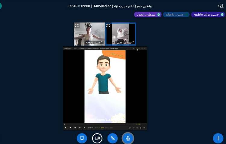 برگزاری کلاس آنلاین 10