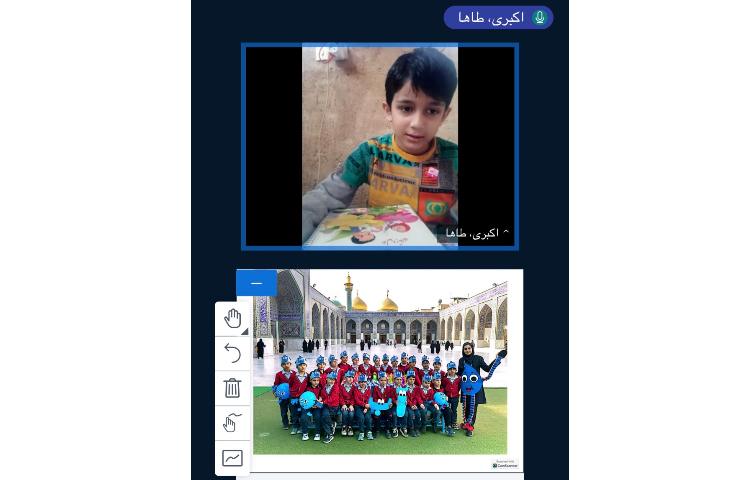 برگزاری کلاس آنلاین 11