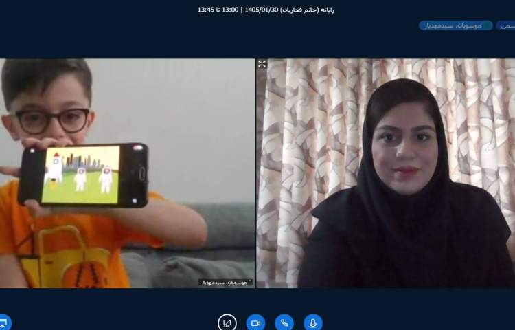 برگزاری کلاس آنلاین 11