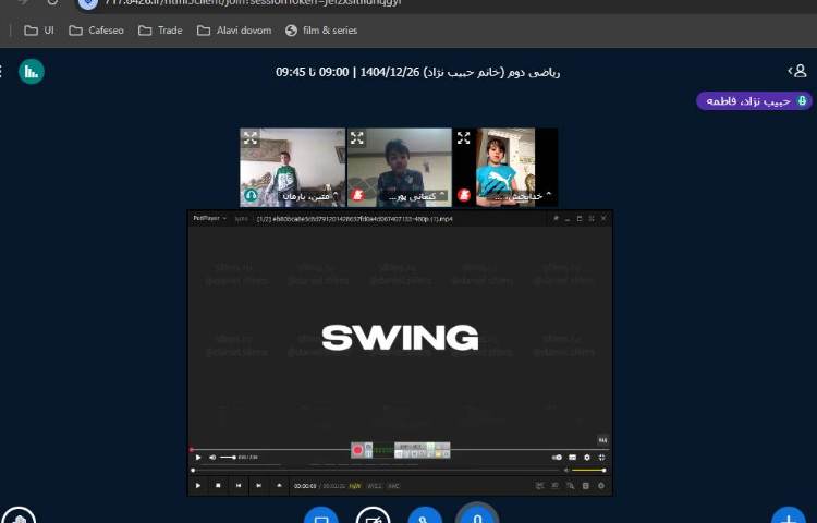 برگزاری کلاس آنلاین 15