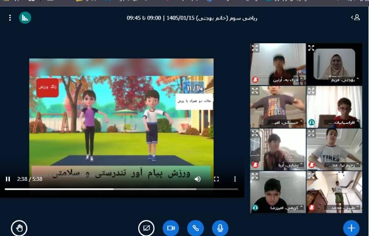 برگزاری کلاس آنلاین 18