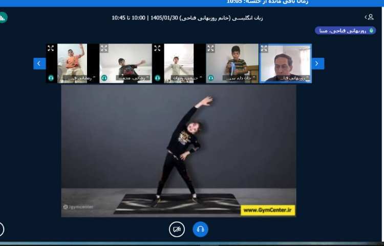 برگزاری کلاس آنلاین 19