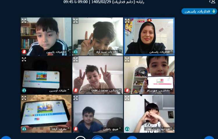 برگزاری کلاس آنلاین 19