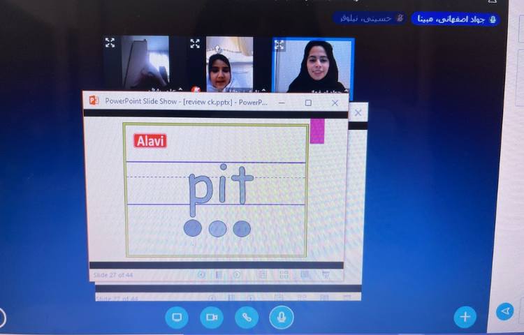 برگزاری کلاس آنلاین General English 2