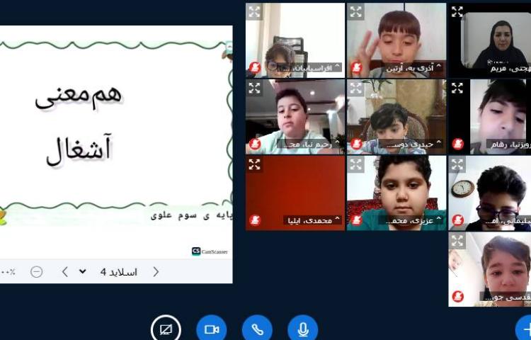 برگزاری کلاس آنلاین 26
