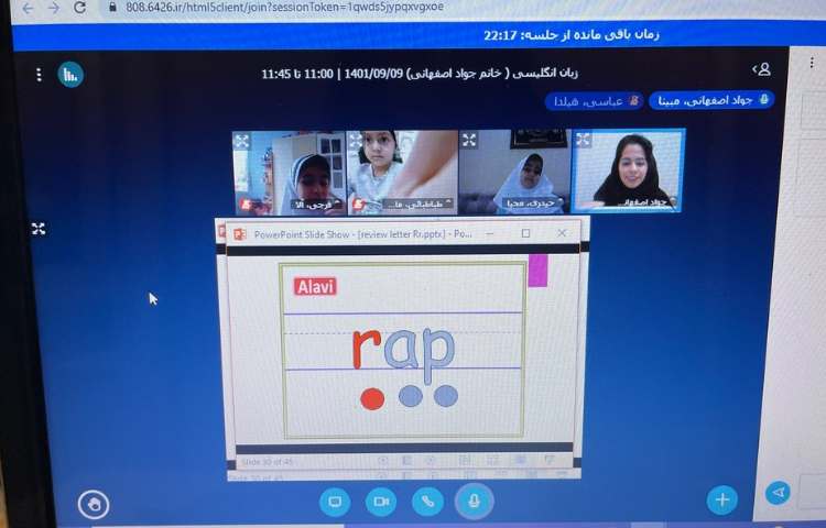 برگزاری کلاس آنلاین General English 3