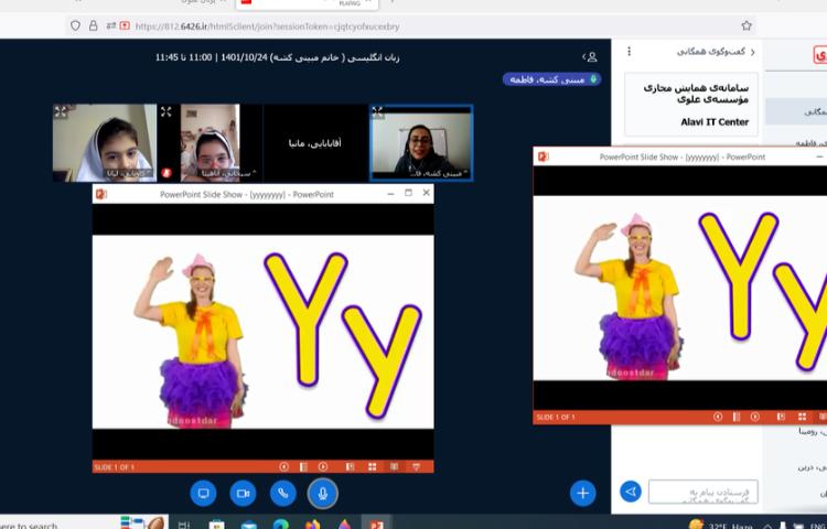 برگزاری کلاس آنلاین 3