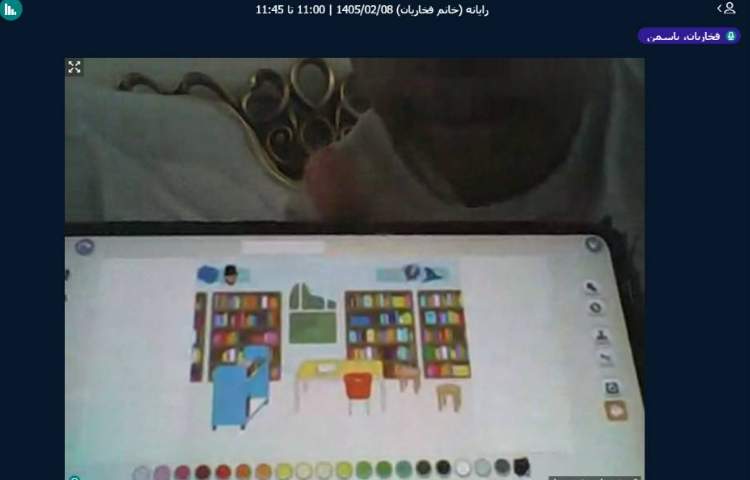 برگزاری کلاس آنلاین 31