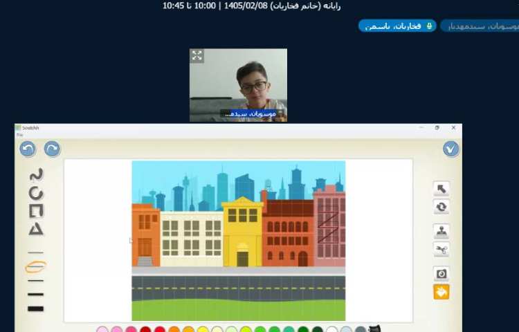 برگزاری کلاس آنلاین 37