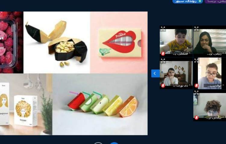 برگزاری کلاس آنلاین 38