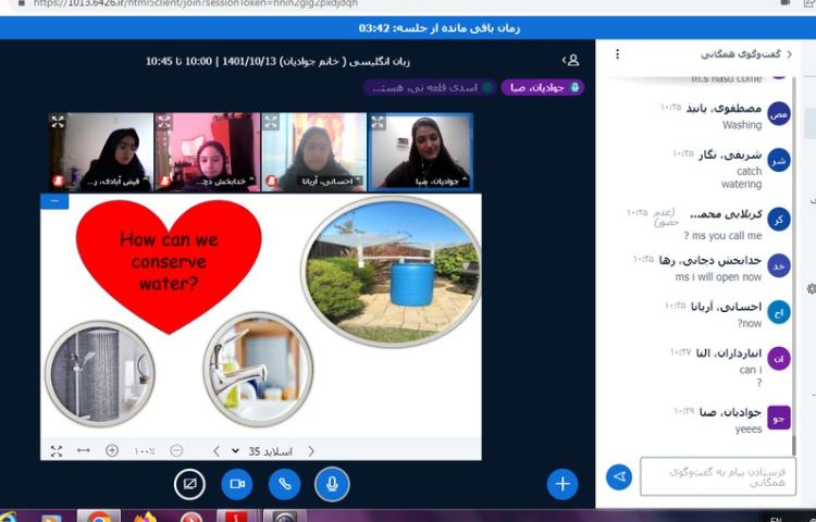 برگزاری کلاس آنلاین 4