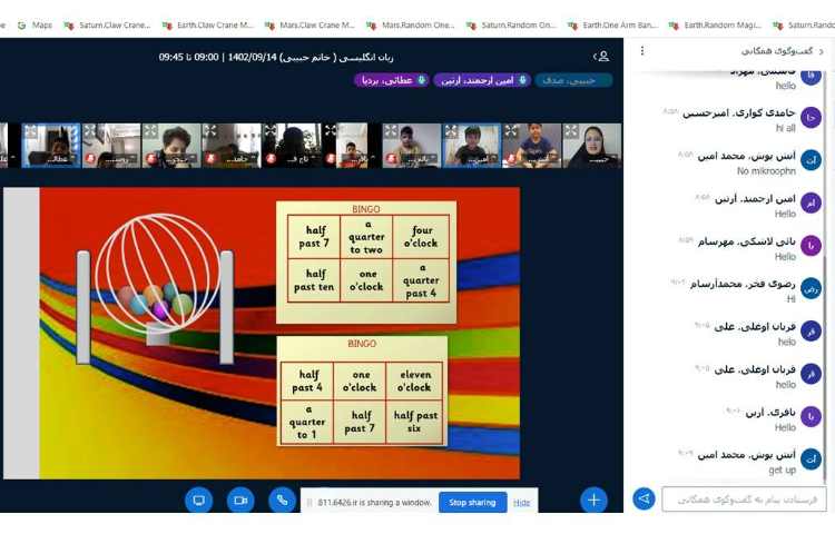 برگزاری کلاس آنلاین 4