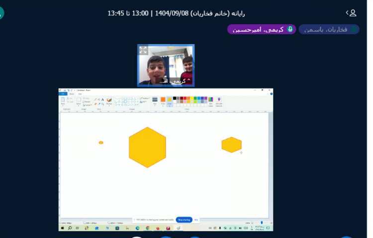 برگزاری کلاس آنلاین 4