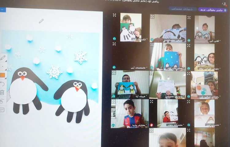 برگزاری کلاس آنلاین 4