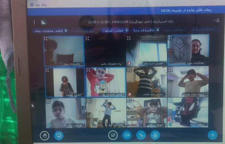 برگزاری کلاس آنلاین 4