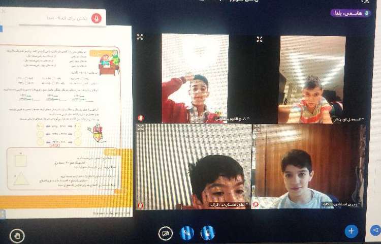 برگزاری کلاس آنلاین 5