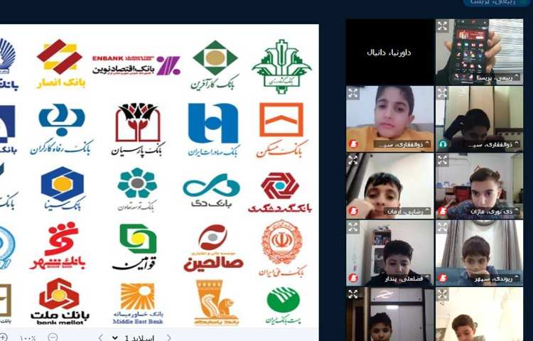 برگزاری کلاس آنلاین 6