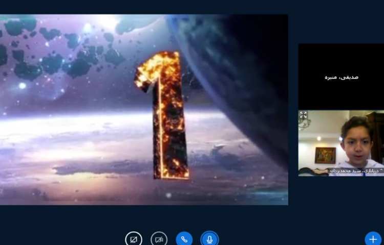 برگزاری کلاس آنلاین 6