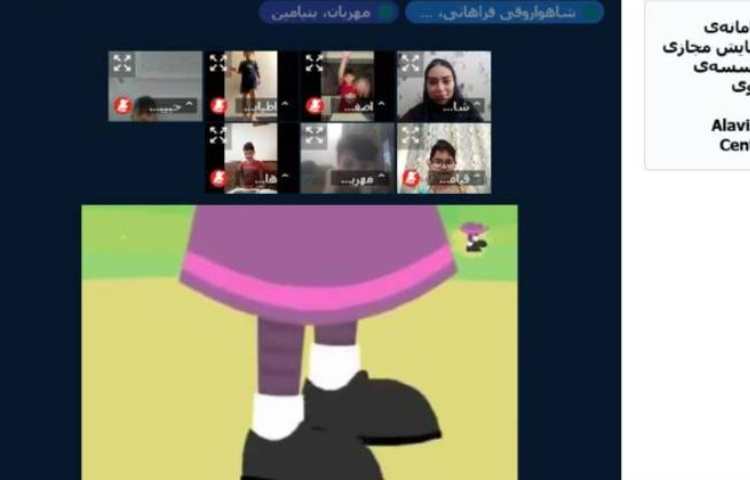 برگزاری کلاس آنلاین 6