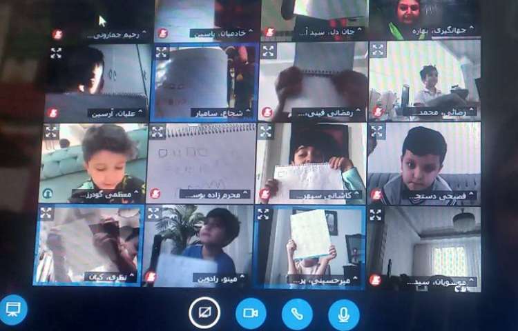 برگزاری کلاس آنلاین 7