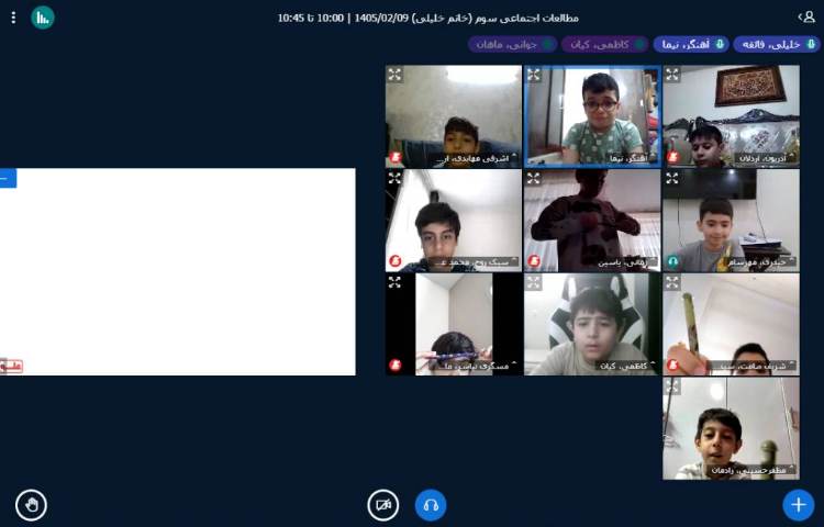 برگزاری کلاس آنلاین 7