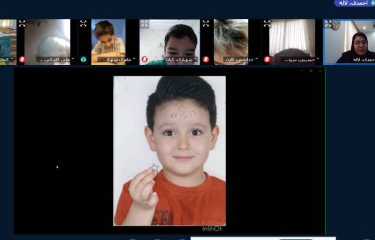 برگزاری کلاس آنلاین 8