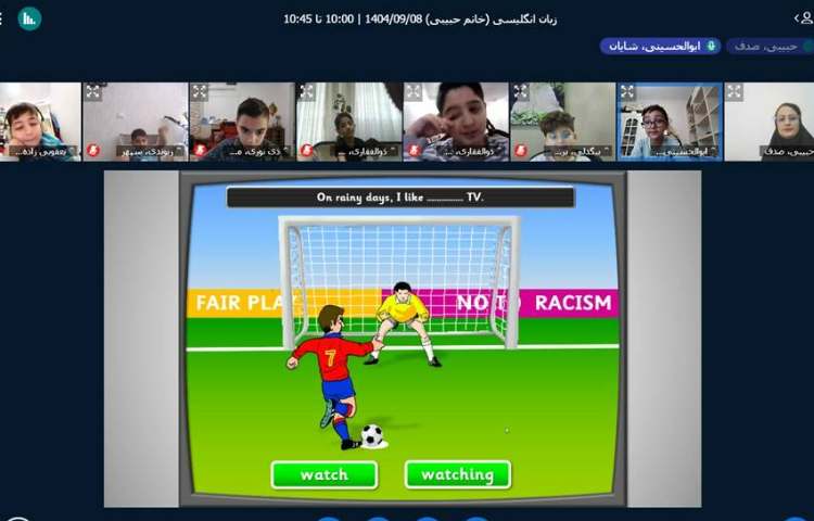 برگزاری کلاس آنلاین 9