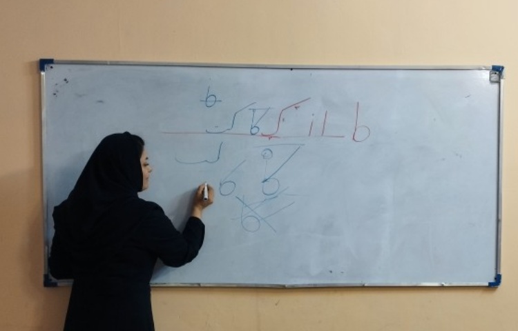 برگزاری کلاس خوشنویسی پایه پنجم 1