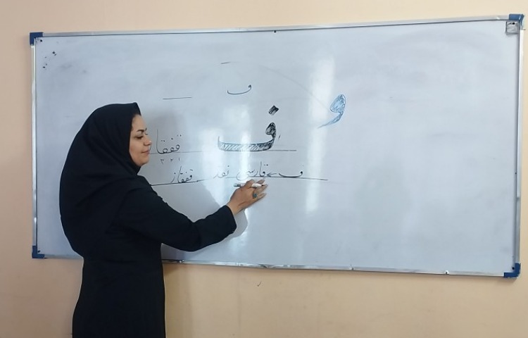 برگزاری کلاس خوشنویسی پایه پنجم 3