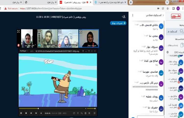 برگزاری کلاس روش پژوهش با عنوان خوشمزه ی خطرناک 3