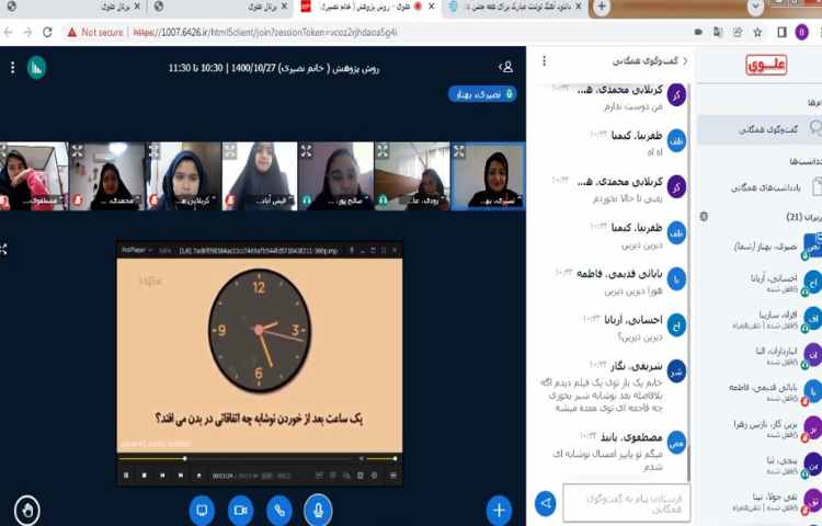 برگزاری کلاس روش پژوهش با عنوان خوشمزه ی خطرناک 5