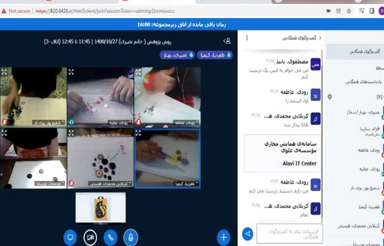 برگزاری کلاس روش پژوهش با عنوان دنیای دکمه ها 2