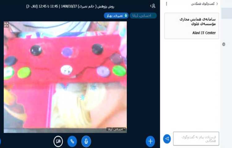 برگزاری کلاس روش پژوهش با عنوان دنیای دکمه ها 3