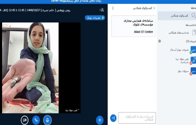 برگزاری کلاس روش پژوهش با عنوان دنیای دکمه ها 4