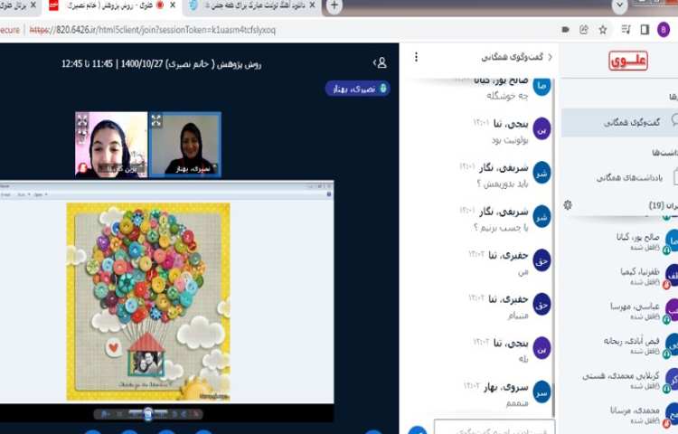 برگزاری کلاس روش پژوهش با عنوان دنیای دکمه ها 6