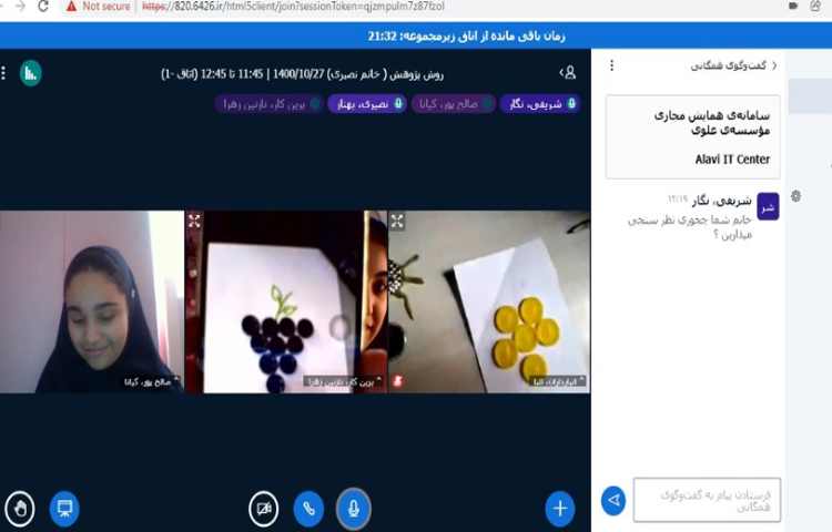 برگزاری کلاس روش پژوهش با عنوان دنیای دکمه ها 9