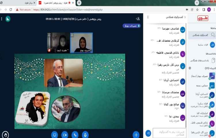 برگزاری کلاس روش پژوهش با عنوان نمایش بزرگان 2