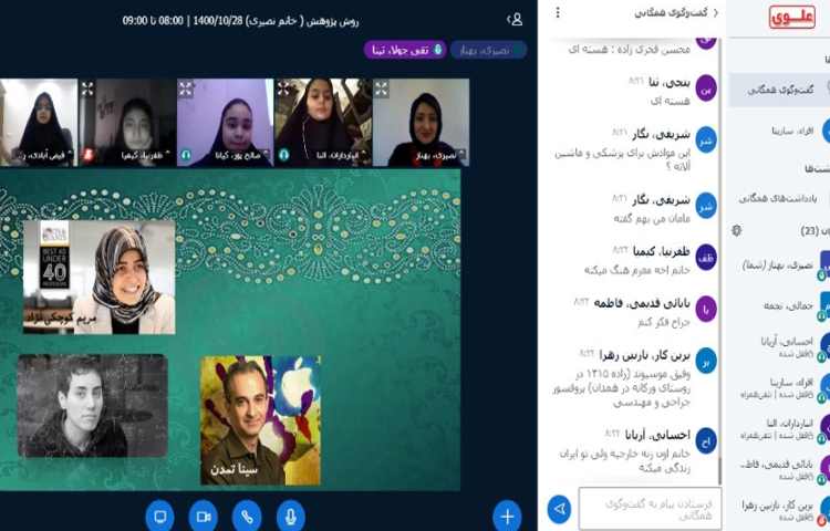 برگزاری کلاس روش پژوهش با عنوان نمایش بزرگان 3