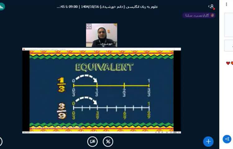 برگزاری کلاس زبان انگلیسی آنلاین 1