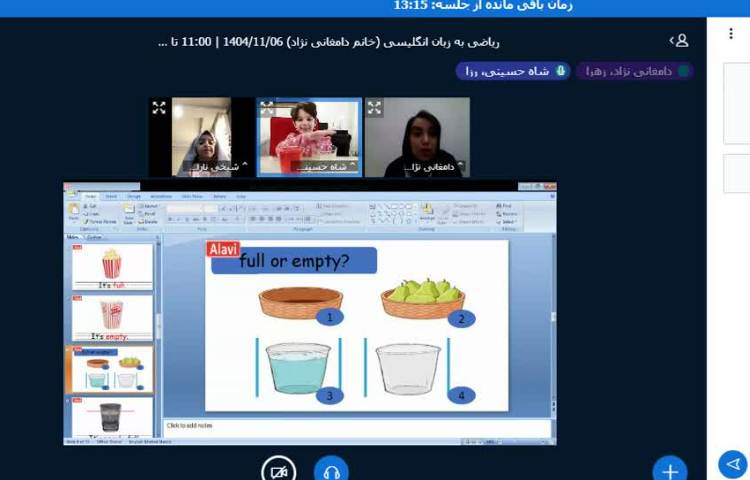 برگزاری کلاس زبان انگلیسی آنلاین 1