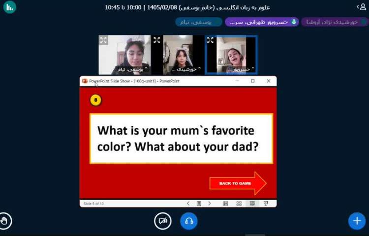 برگزاری کلاس زبان انگلیسی آنلاین 1