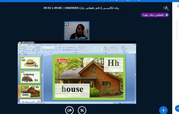 برگزاری کلاس زبان انگلیسی آنلاین 2