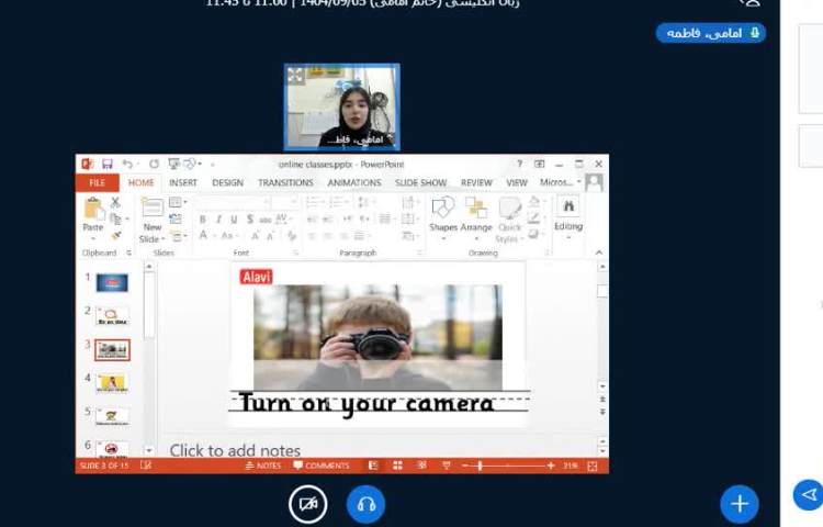 برگزاری کلاس زبان انگلیسی آنلاین 2