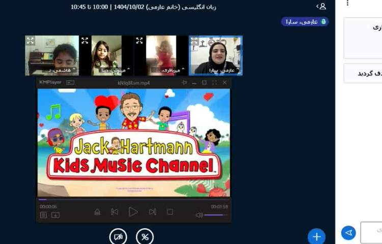 برگزاری کلاس زبان انگلیسی آنلاین 2