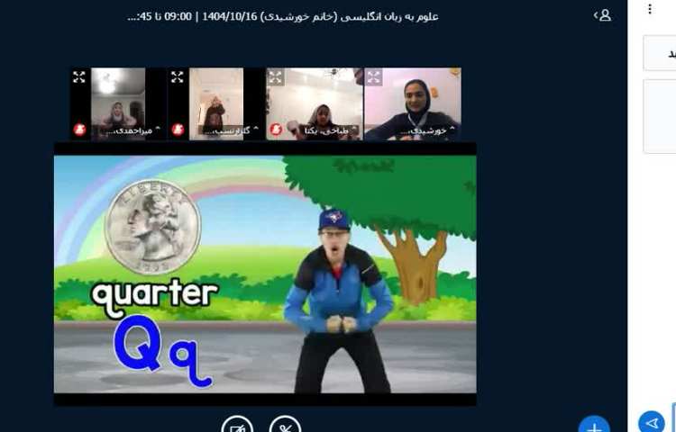 برگزاری کلاس زبان انگلیسی آنلاین 2