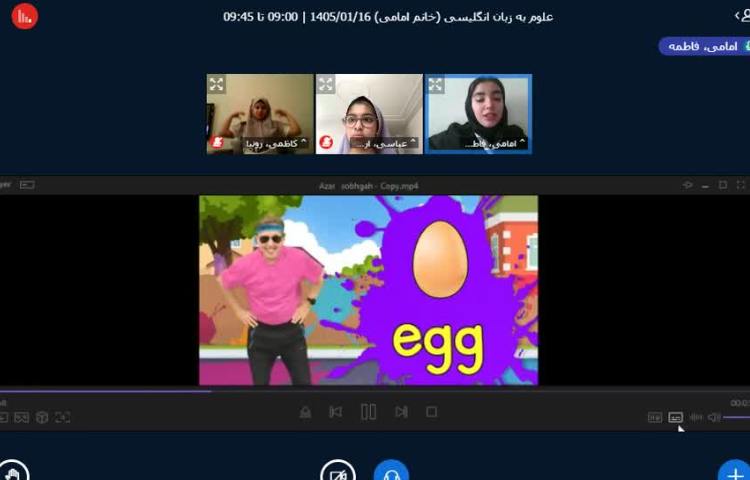 برگزاری کلاس زبان انگلیسی آنلاین 2