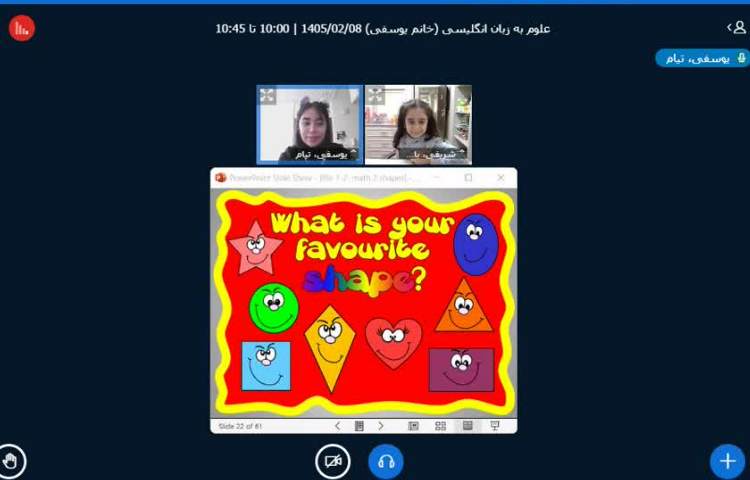 برگزاری کلاس زبان انگلیسی آنلاین 2
