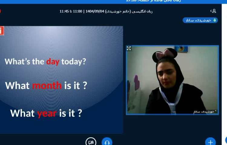 برگزاری کلاس زبان انگلیسی آنلاین 4